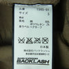 ISAMUKATAYAMA BACKLASH イサムカタヤマバックラッシュ 1565-01 MAGNIFICENT ストレッチ コーデュロイ ホースヘアー ハラコパッチ パンツ ブラウン系 S【極上美品】【中古】