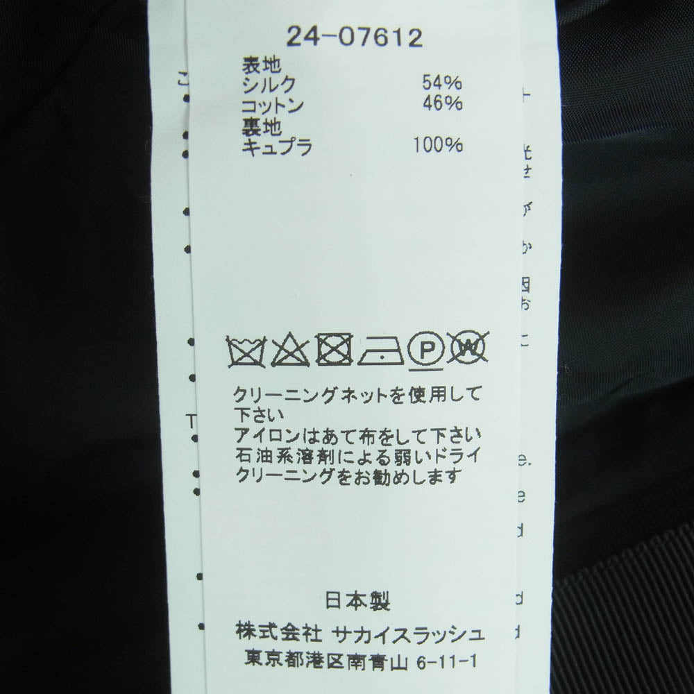 Sacai サカイ 24AW 24-07612 Tailored belted trousers サイド ライン