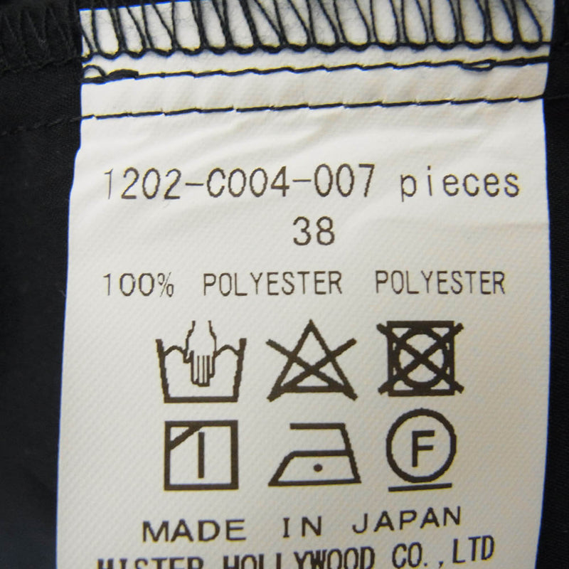 N.HOOLYWOOD エヌハリウッド 1202-C004-007 ノーカラー