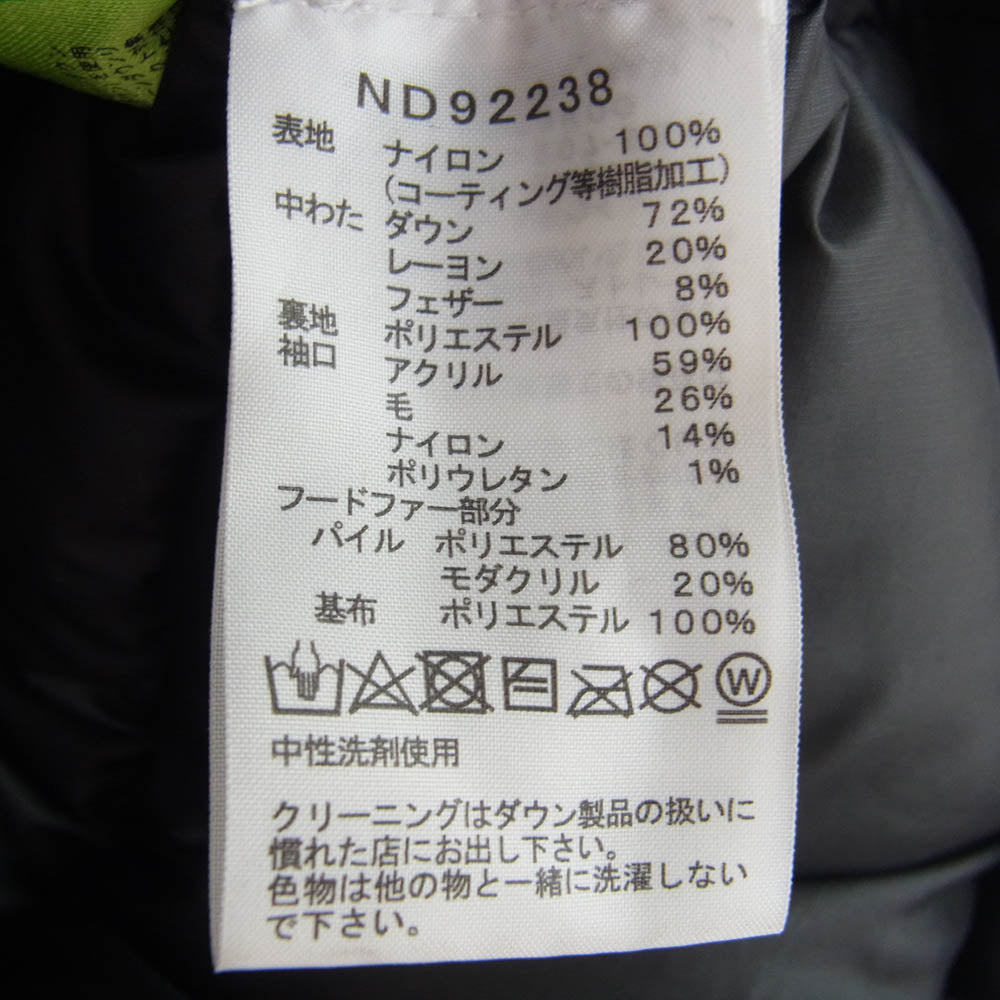 THE NORTH FACE ノースフェイス ND92238 ANTARCTICA PARKA アンタークティカ GORE-TEX GTX ゴアテックス マウンテンパーカー ファー付き ダウン ジャケット ブラック系 L【中古】