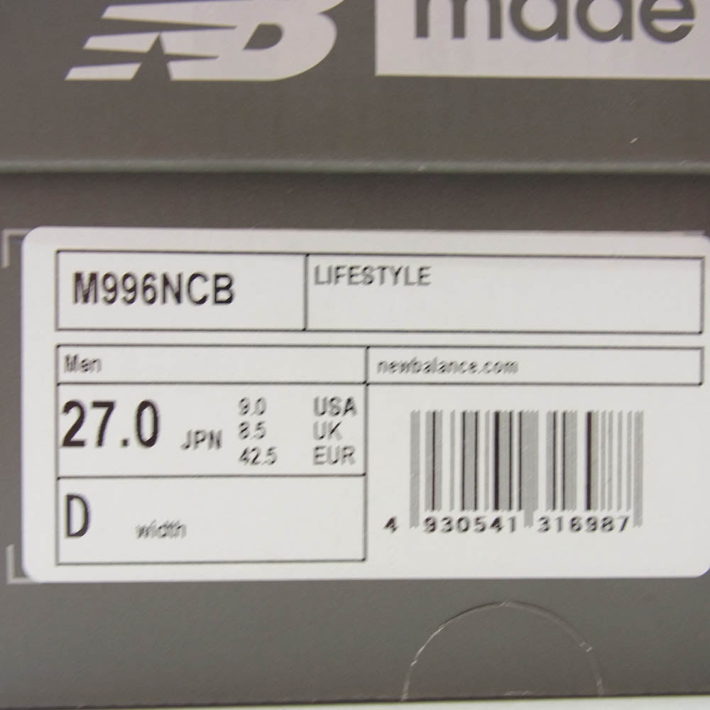 NEW BALANCE ニューバランス M996NCB アメリカ製 996 NAVY レザー スニーカー ネイビー系 27cm【中古】