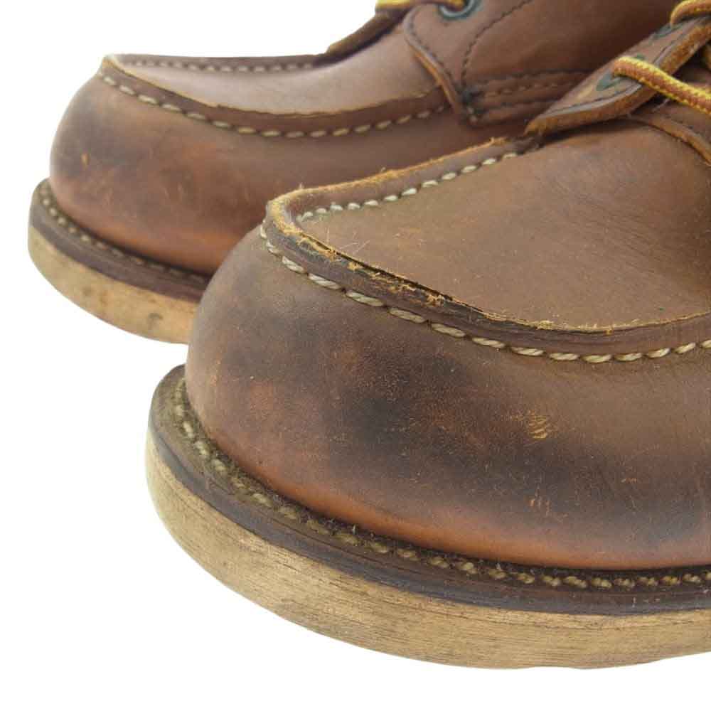 RED WING レッドウィング 875 IRISH SETTER アイリッシュ セッター  ワーク ブーツ ブラウン系 US8.5【中古】