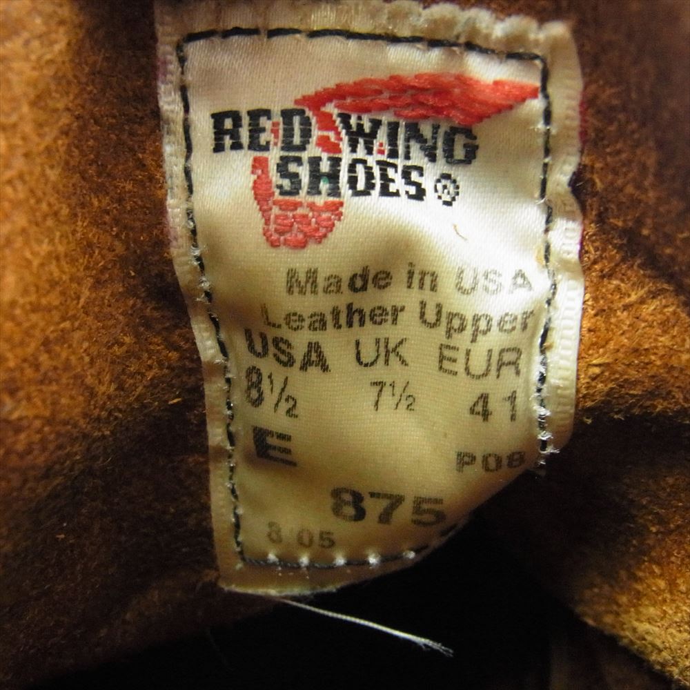 RED WING レッドウィング 875 IRISH SETTER アイリッシュ セッター  ワーク ブーツ ブラウン系 US8.5【中古】