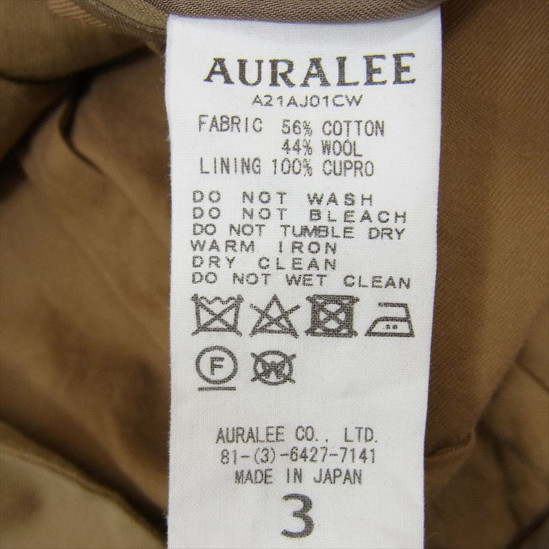 AURALEE オーラリー 21AW A21AJ01CW SUPER FINE WOOL COTTON TWILL SHAWL COLLAR JACKET ショールカラー ダブル ジャケット ブラウン系 3【中古】