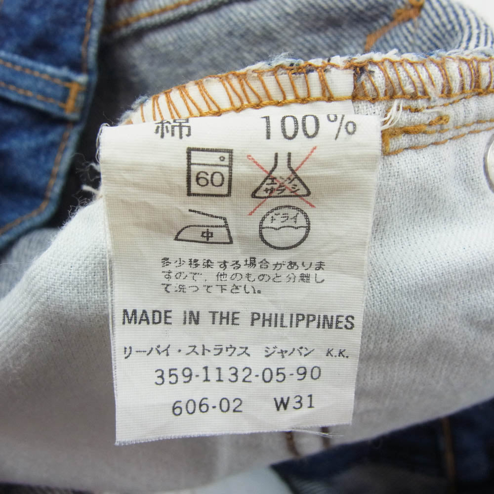 Levi's リーバイス PCL-441P 606 ボタン裏刻印359 テーパード デニムパンツ インディゴブルー系 W31L31【中古】