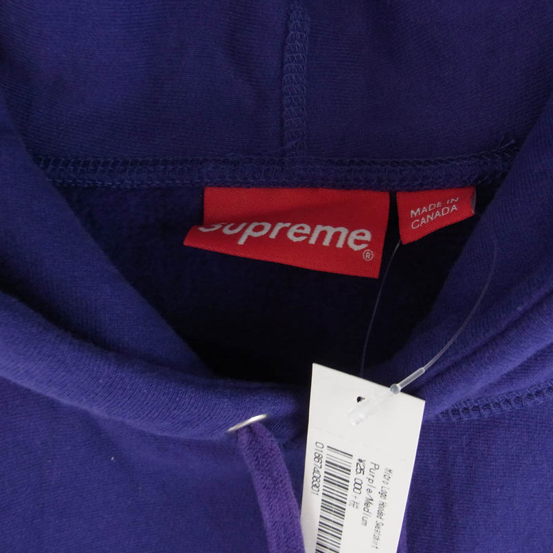 Supreme シュプリーム 20AW Micro Logo Hooded Sweatshirt マイクロ ロゴ フーディ プルオーバー パーカー パープル系 M【中古】