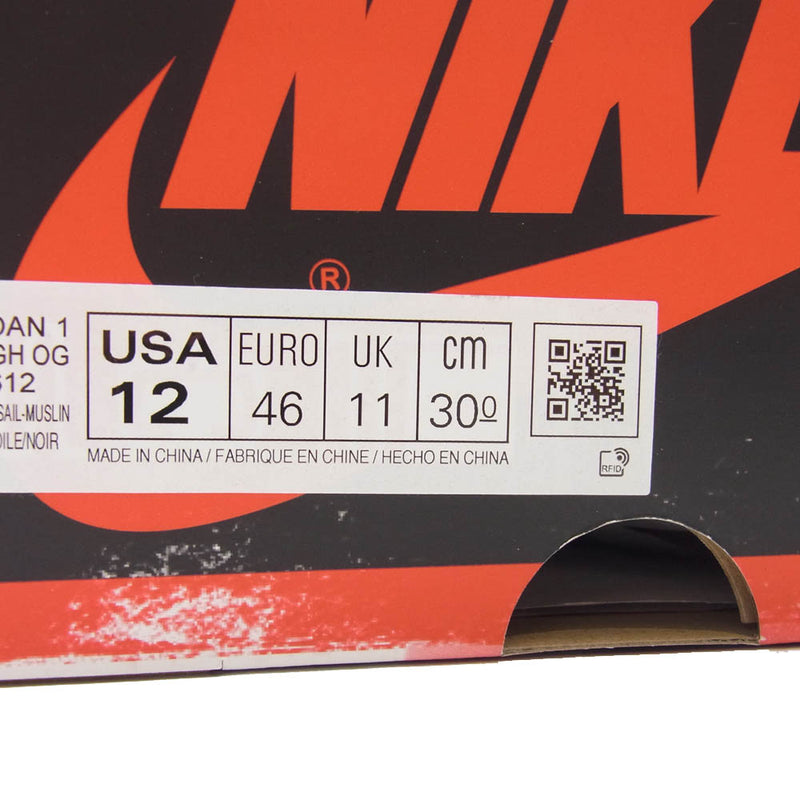 NIKE ナイキ DZ5485-612 【フェイクバスターズ鑑定済】Air Jordan 1 High OG Lost & Found Chicago エアジョーダン1 ハイ ロスト & ファウンド シカゴ スニーカー レッド系 ホワイト系 30cm【新古品】【未使用】【中古】