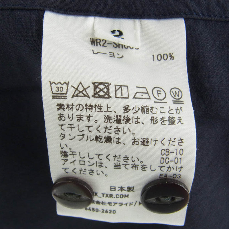 ウェルカムレイン WR2-SH003 Open Shirts Long レーヨン オープンカラー 長袖 シャツ ダークネイビー系 2【中古】