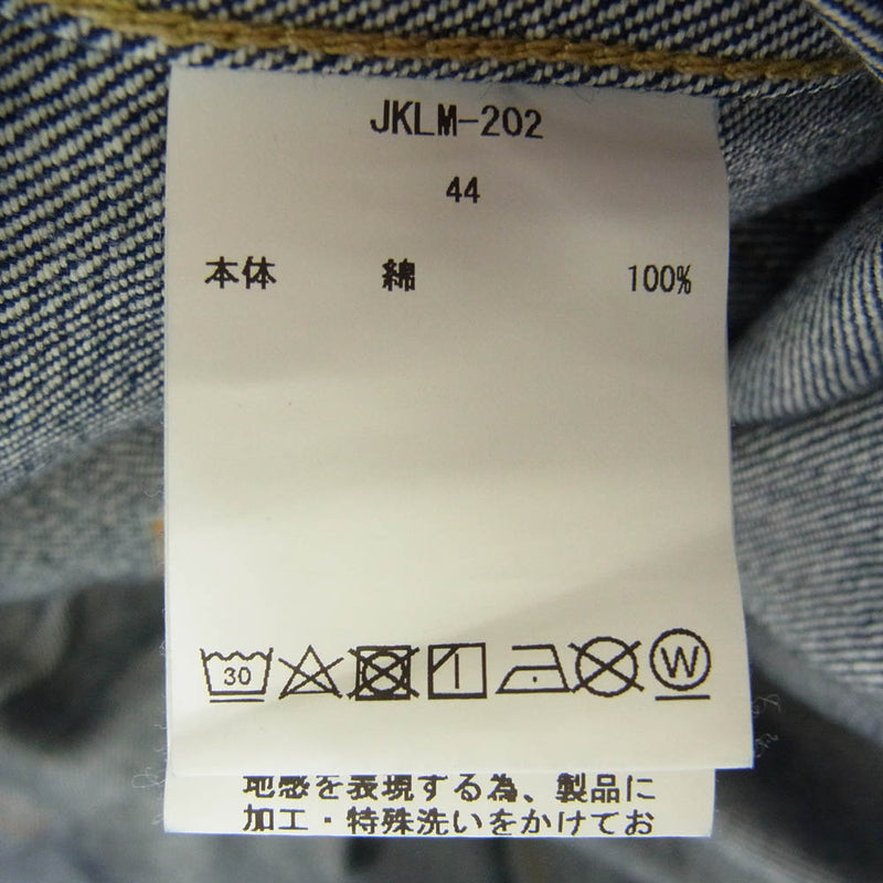 シオタ New Double Pocket Denim Jacket  ニュー ダブルポケット デニムジャケット インディゴブルー系 44【中古】