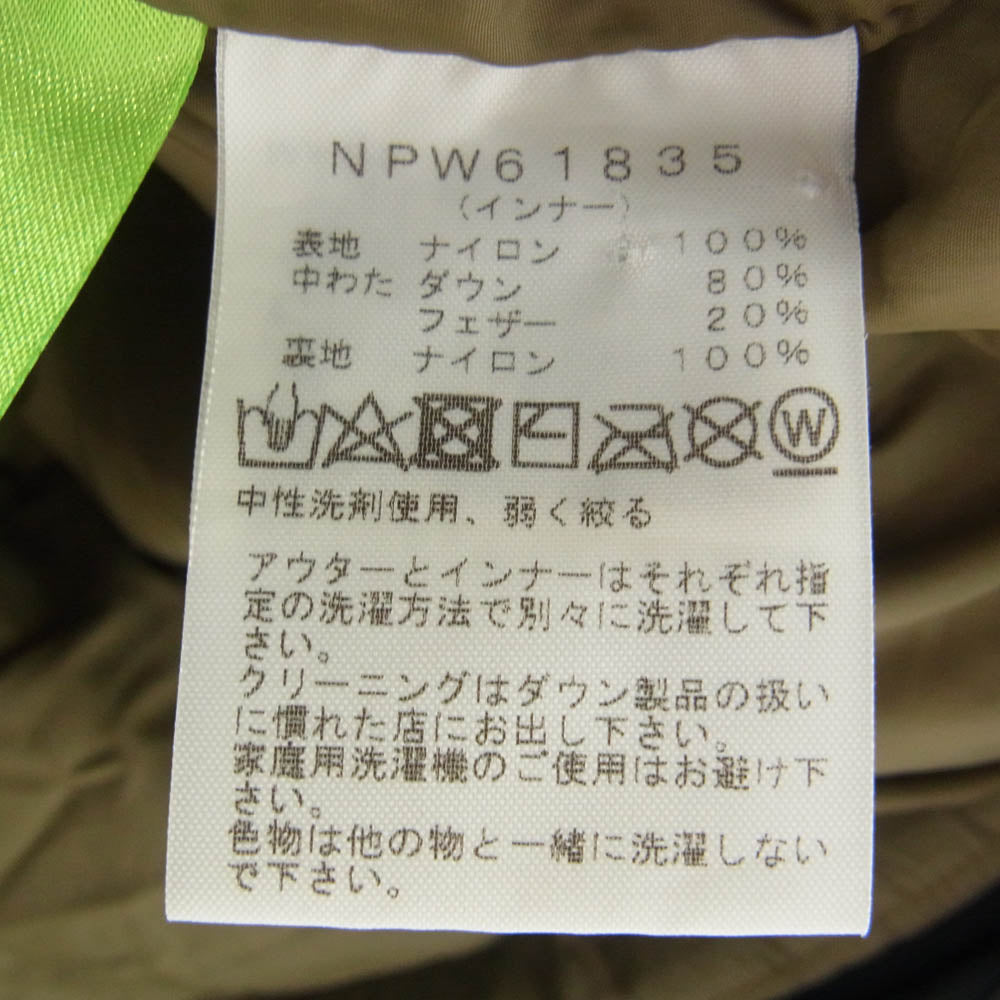 THE NORTH FACE ノースフェイス NPW61835 3way Grace Triclimate Park グレース トリクライメート パーカー ダウン ジャケット カーキ系 M【中古】