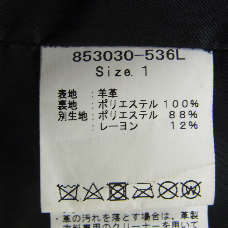 NO ID. ノーアイディ 853030-536L シープレザー 1B JKT ロングジャケット コート ブラック系 1【中古】