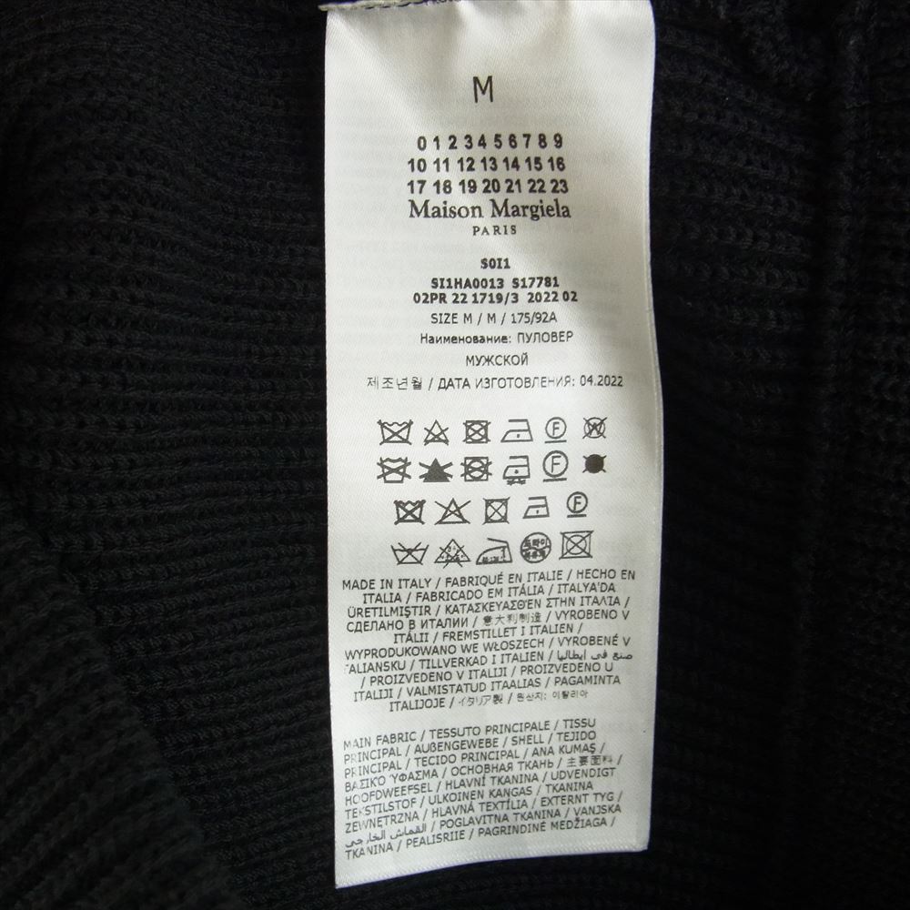 MAISON MARGIELA メゾンマルジェラ 22AW SI1HA0013 4.14ライン 四つタグ ドライバーズニット リブ ジップアップ ハイネック カーディガン ジャケット ブラック系 M【美品】【中古】