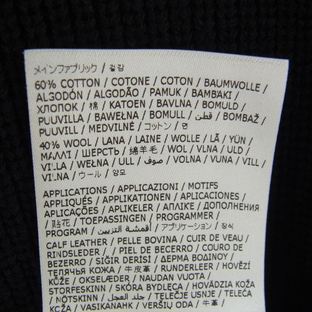 MAISON MARGIELA メゾンマルジェラ 22AW SI1HA0013 4.14ライン 四つタグ ドライバーズニット リブ ジップアップ ハイネック カーディガン ジャケット ブラック系 M【美品】【中古】