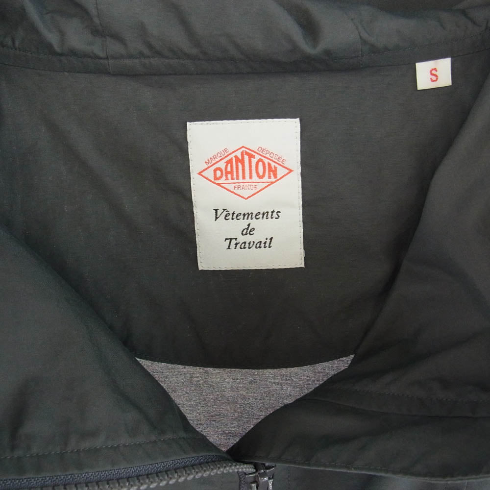 Danton ダントン DT-A0351 SNY STUNNER NYLON HOODED JACKET スタナー ナイロン フード ジャケット グレー系 S【中古】