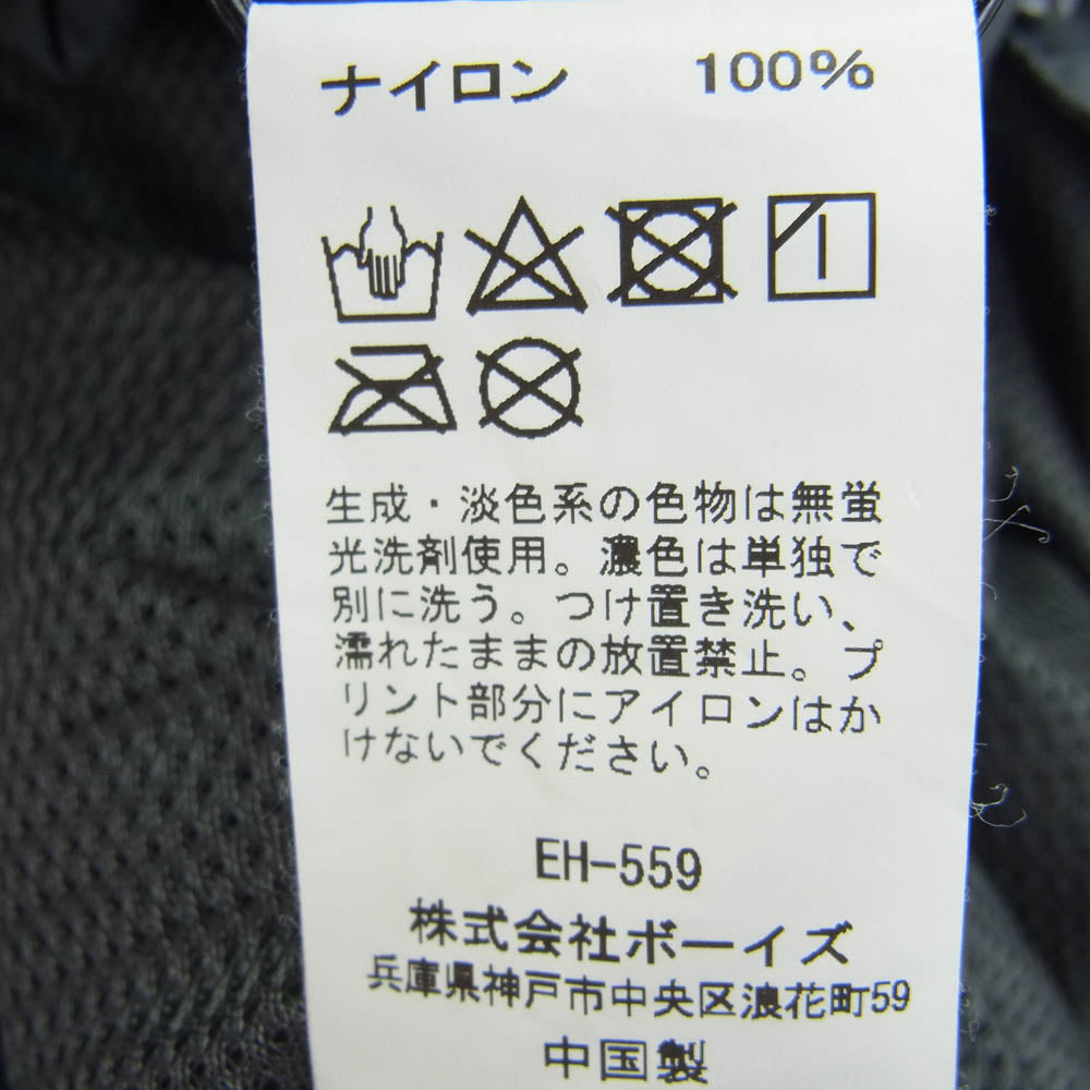 Danton ダントン DT-A0351 SNY STUNNER NYLON HOODED JACKET スタナー ナイロン フード ジャケット グレー系 S【中古】