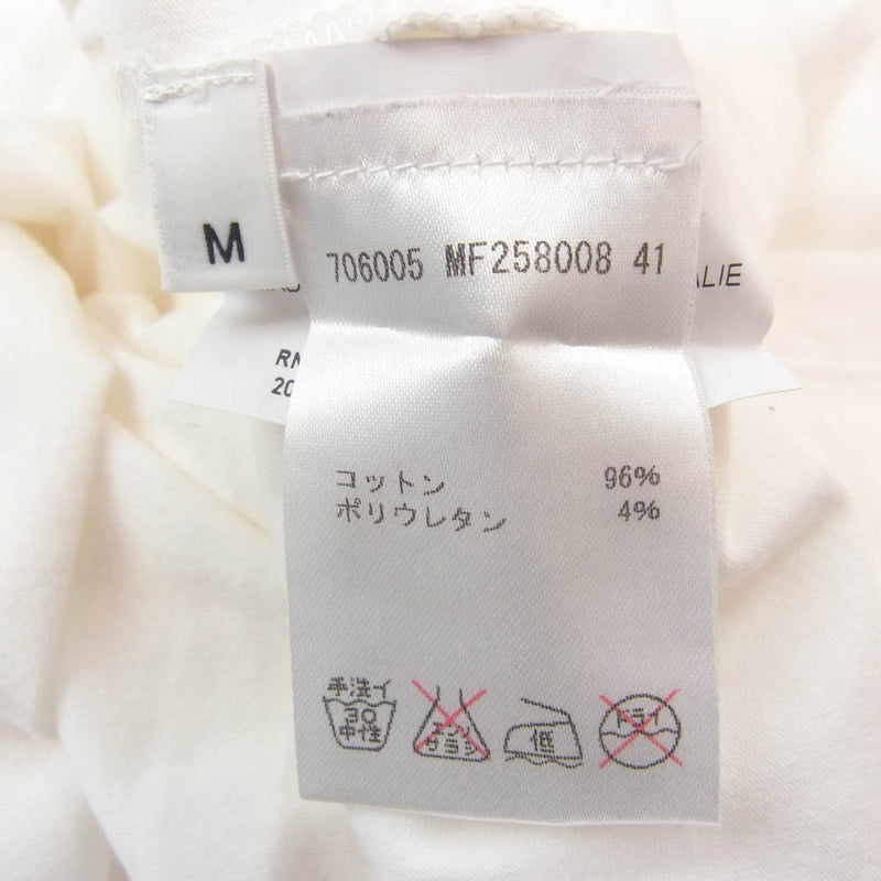 JIL SANDER ジルサンダー 706005 MADE AS SIMPLE MADE AS SIMPLE アニバーサリーエディション クルーネック 半袖 Tシャツ ホワイト系 M【中古】