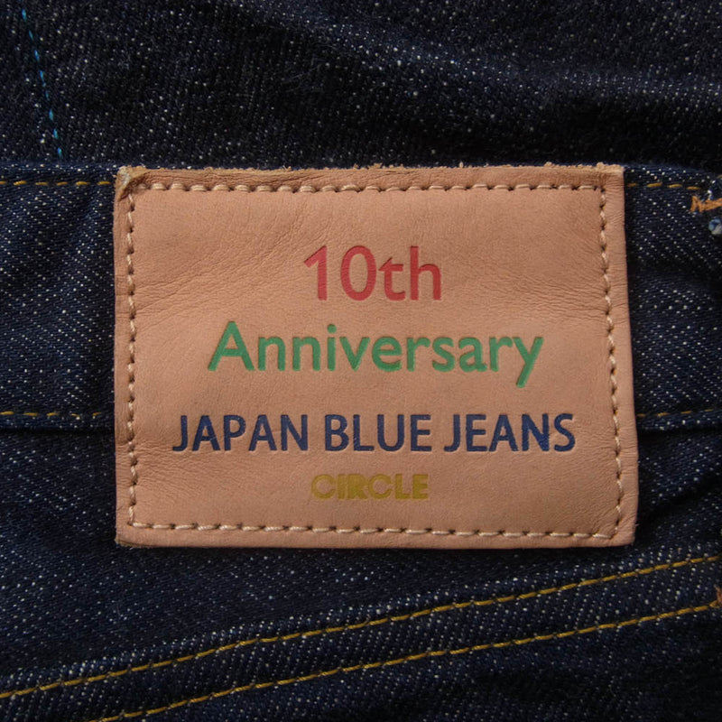 JAPAN BLUE JEANS ジャパンブルージーンズ T125070 CIRCLE 10TH ANNIVERSARY セルビッジ デニム パンツ インディゴブルー系 33【中古】