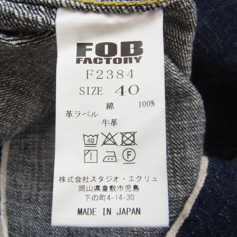 FOB FACTORY エフオービーファクトリー F2384 G3 DENIM PO JK プルオーバー デニムジャケット インディゴブルー系 40【中古】