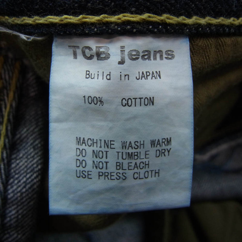 TCB jeans ティージービージーンズ S40s Jeans 大戦モデル 月桂樹 ボタンフライ セルビッジ 赤耳 デニムパンツ インディゴブルー系 W36【中古】