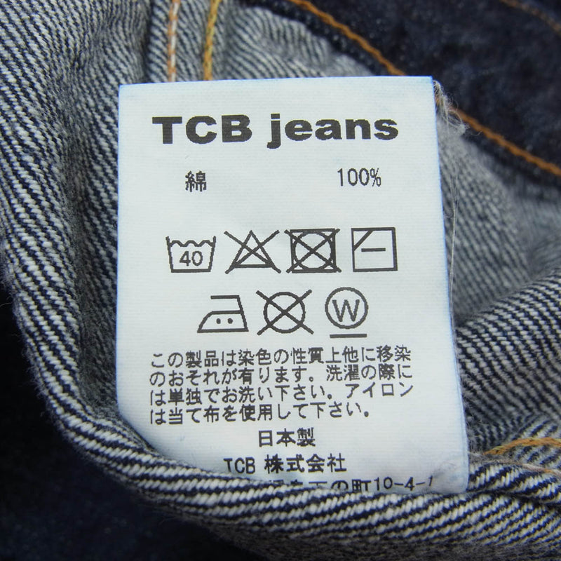 TCB jeans ティージービージーンズ 30s Jacket 1st ファーストモデル Tバック デニムジャケット インディゴブルー系 42【中古】