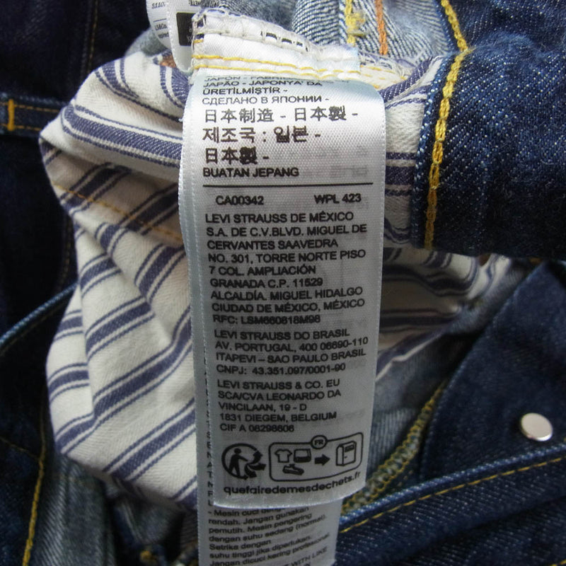 Levi's リーバイス 44501-0088 LVC S501XX 1944 大戦モデル ペンキステッチ デニム パンツ ジーンズ インディゴブルー系 W36L34【中古】