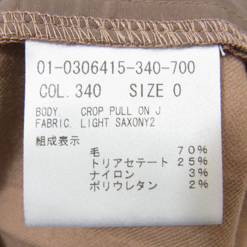 theory セオリー 01-0306415-340-700 Light Saxony 2 Crop Pull On J ウール混 ワイドパンツ ブラウン系 0 【中古】