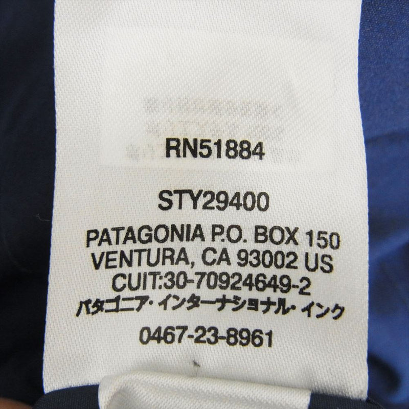 patagonia パタゴニア 18AW 29400 Departer Jacket GORE-TEX デパーター ゴアテックス ナイロン ジップアップ ジャケット ネイビー系 M【中古】