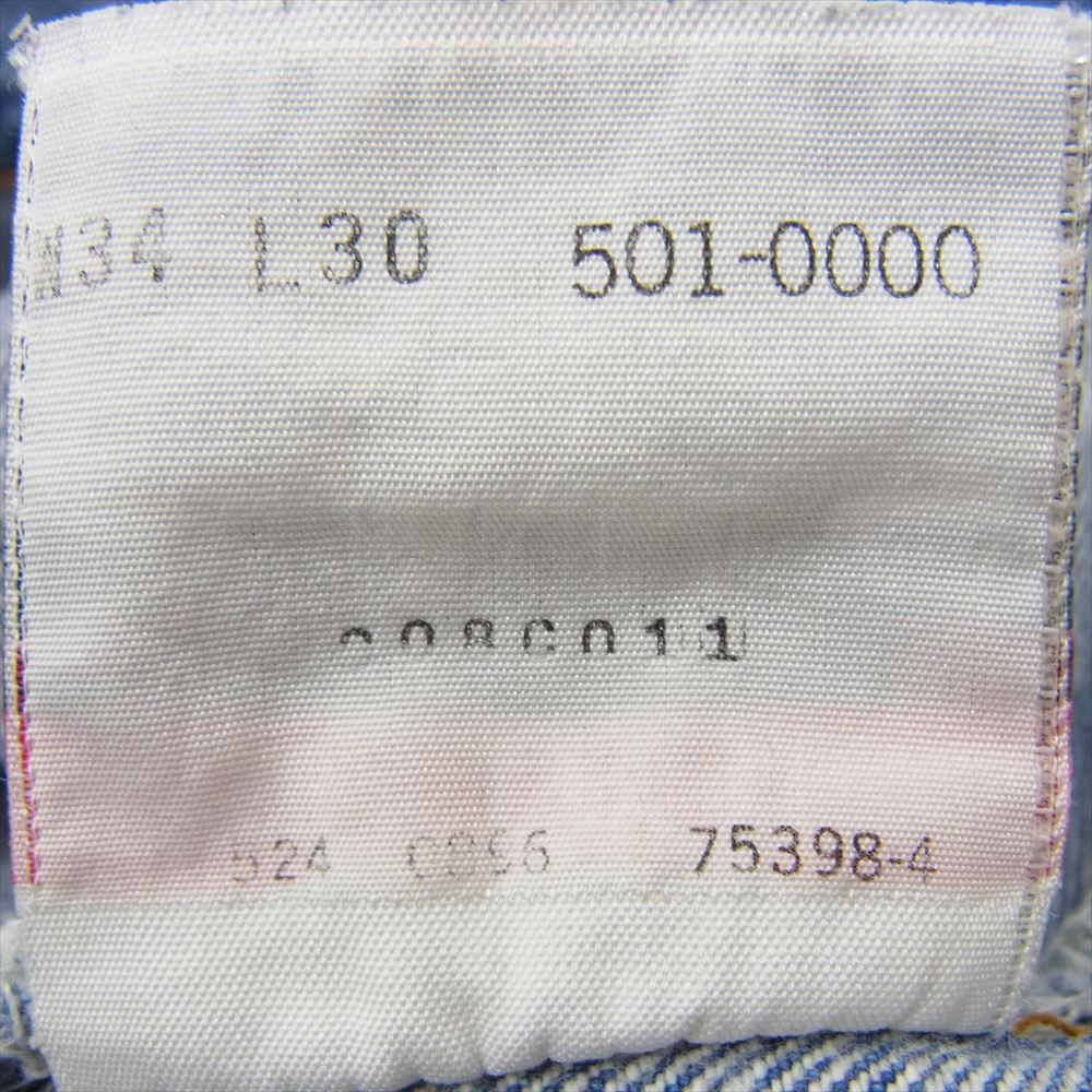 Levi's リーバイス USA製 W34 ボタン裏524 501 ボタンフライ デニム パンツ インディゴブルー系 34【中古】
