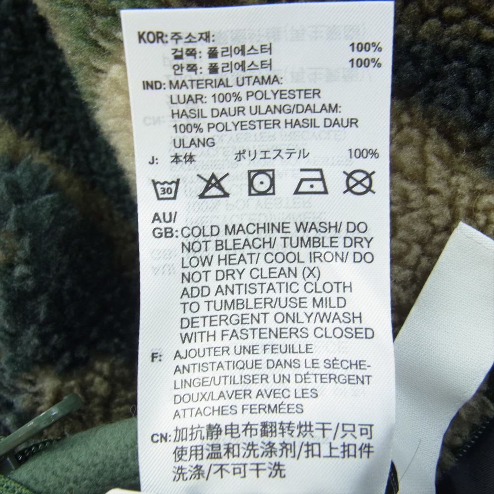 adidas アディダス IP0279 M CAMO FLEECE JKT カモ柄 迷彩 リバーシブル フリース ジップアップ ジャケット マルチカラー系 グリーン系 ASIA /D【中古】