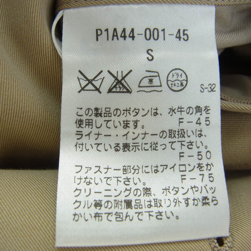 サンヨー P1A44-001-45 100年コート コットン ライナー付き トレンチコート ベージュ系 S【中古】