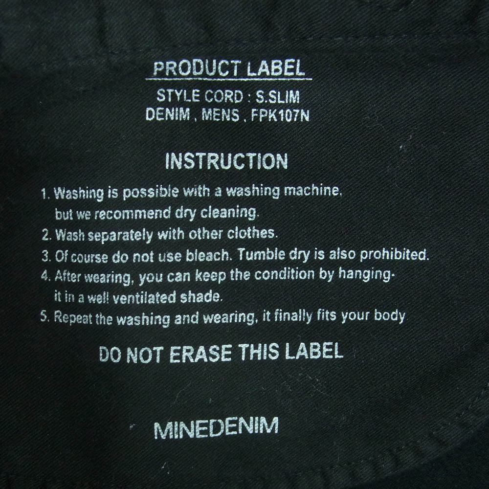 MINEDENIM マインデニム FPK107NUD-93-282-9 S.Slim STR 5ポケット スキニー デニム パンツ ブラック系 5【中古】