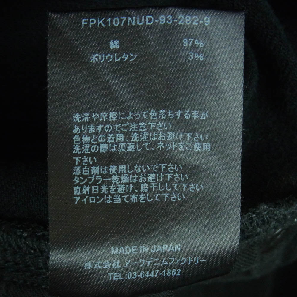 MINEDENIM マインデニム FPK107NUD-93-282-9 S.Slim STR 5ポケット スキニー デニム パンツ ブラック系 5【中古】