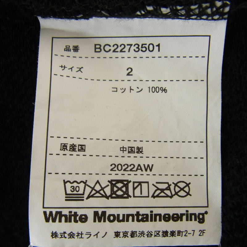 WHITE MOUNTAINEERING ホワイトマウンテニアリング 22AW BC2273501 TIPI HOODIE ティピフーディ― パーカー ブラック系 2【中古】