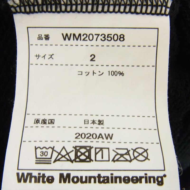 WHITE MOUNTAINEERING ホワイトマウンテニアリング WM2073508 LOGO PRINTED HOODIE ロゴ プリント フーディー パーカー ブラック系 2【中古】