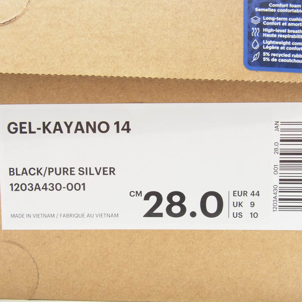 asics アシックス 1203A430-001 GEL-KAYANO 14 ローカット スニーカー ブラック系 28cm【中古】