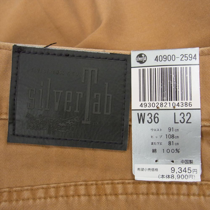 Levi's リーバイス 40900-2594 silverTab MASSIVE ワーク チノ バギー ワイド ストレート パンツ ブラウン系 36【極上美品】【中古】