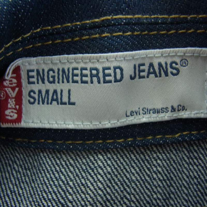 Levi's リーバイス 70100-07 engineered jeans エンジニアド デニム ジャケット ブルー系 S【新古品】【未使用】【中古】