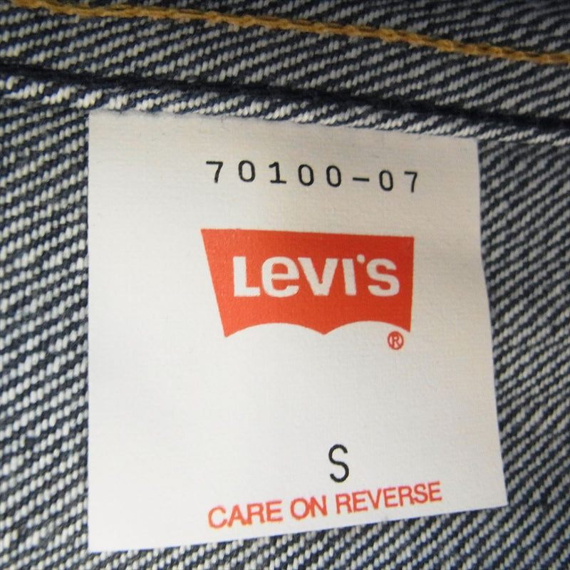 Levi's リーバイス 70100-07 engineered jeans エンジニアド デニム ジャケット ブルー系 S【新古品】【未使用】【中古】