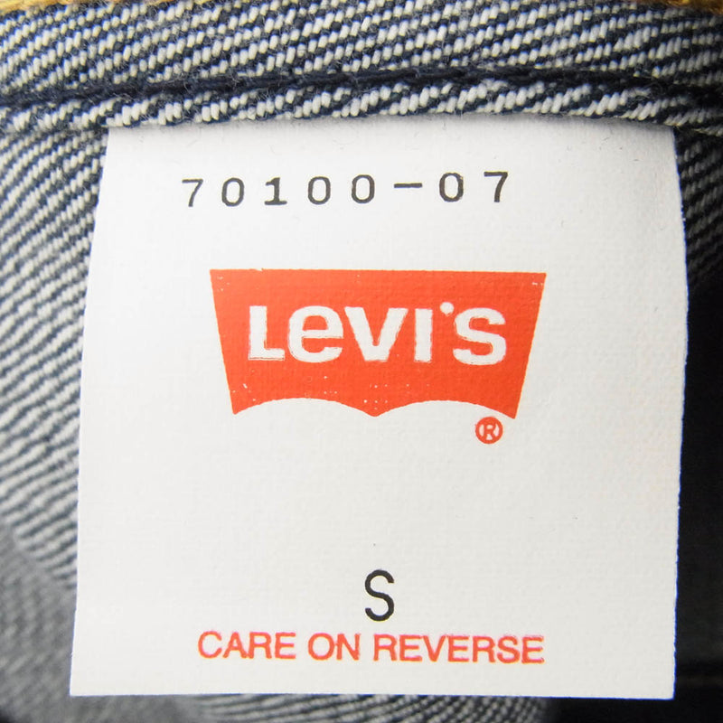 Levi's リーバイス 70100-07 engineered jeans エンジニアド デニム ジャケット インディゴブルー系 S【新古品】【未使用】【中古】