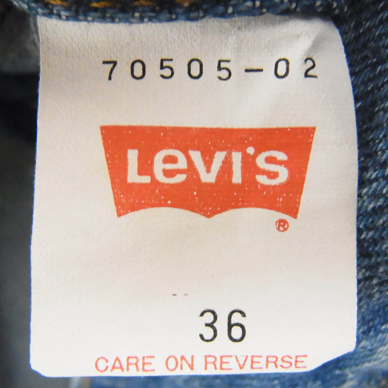 Levi's リーバイス 70505-02 香港製 90s 復刻 3rd 70505 復刻 デニム ジャケット インディゴブルー系 36【極上美品】【中古】