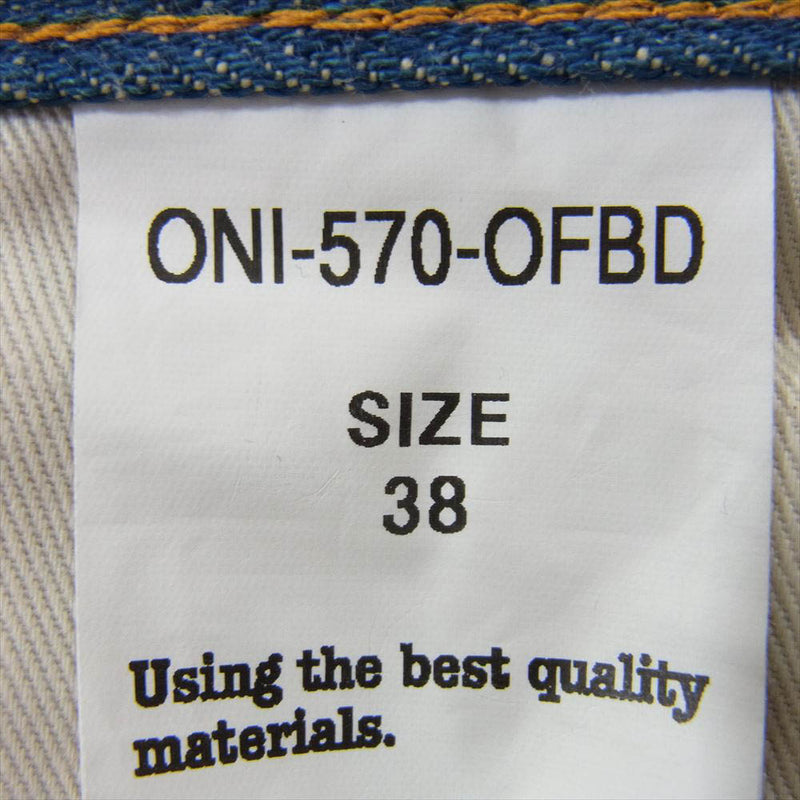 ONI DENIM 鬼デニム ONI-570-OFBD 13.7oz. オールドフェードブルーデニム クラシックストレート ワンウォッシュ デニム パンツ インディゴブルー系 38【極上美品】【中古】