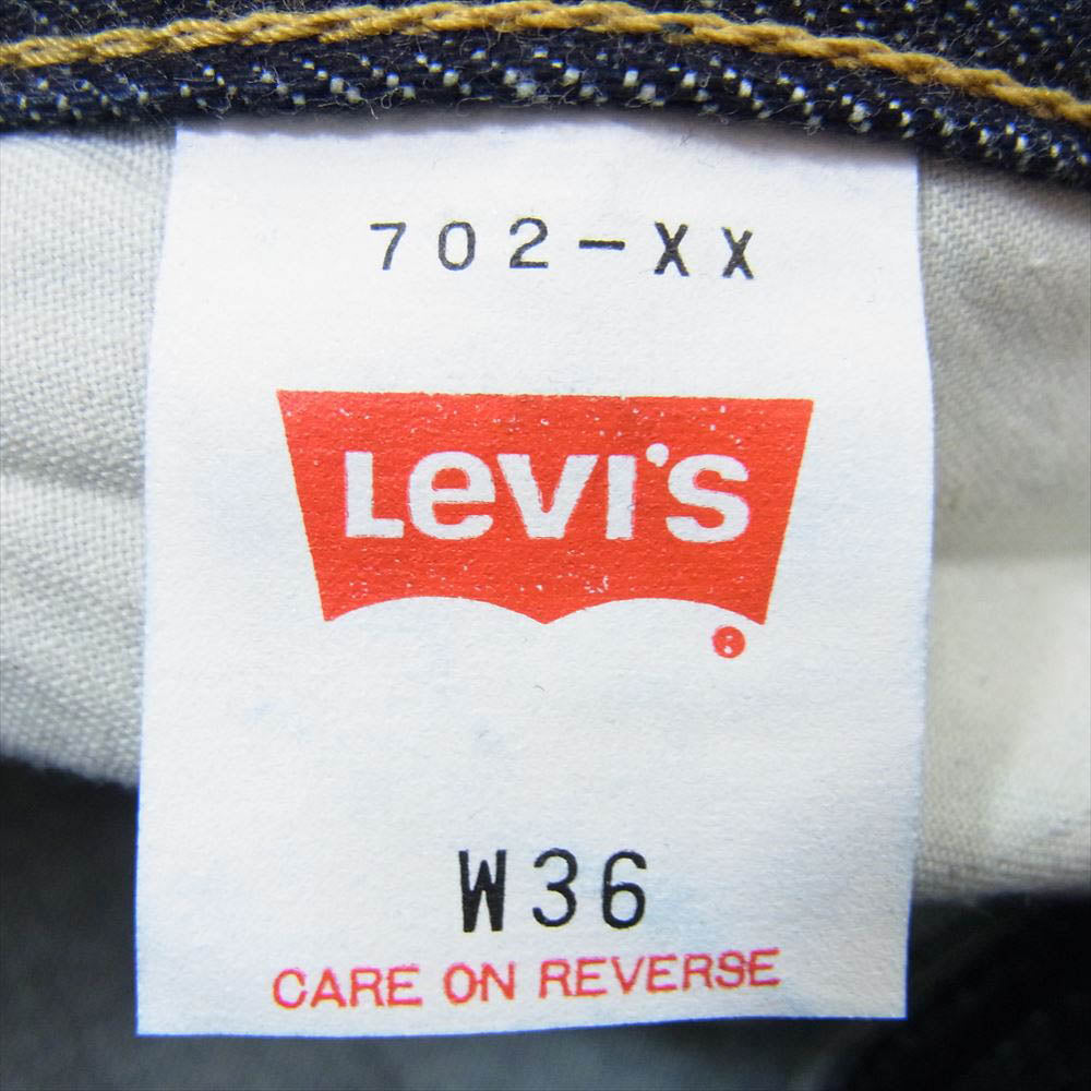Levi's リーバイス 702-XX 702 XX VINTAGE CLOTHING 30s 復刻 刻印J22 デニム パンツ インディゴブルー系 36【極上美品】【中古】
