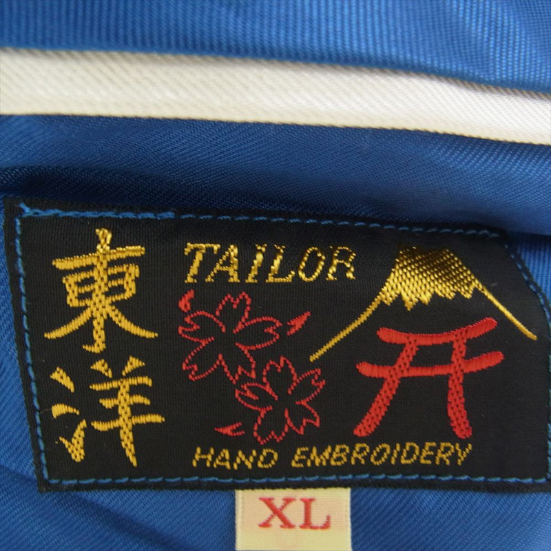 TAILOR TOYO テイラー東洋 TT15491-125 Early 1950s Style Acetate Souvenir Jacket WHITE DRAGON × LANDSCAPE 鷲 龍 リバーシブル サテン スカジャン ジャケット XL【新古品】【未使用】【中古】