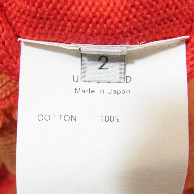 UNUSED アンユーズド US2437-C003S2 COTTON KNIT CARDIGAN コットン ニット カーディガン オレンジ系 2【美品】【中古】