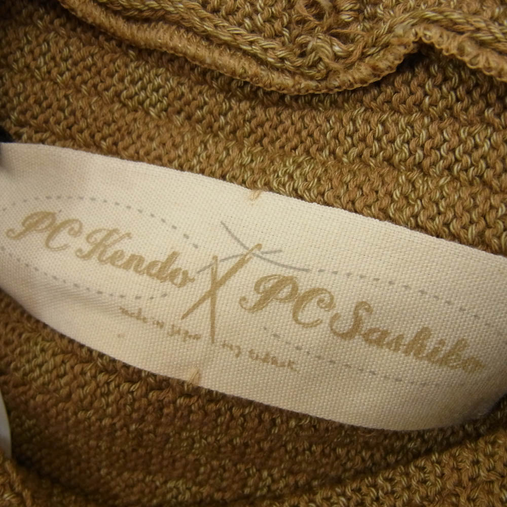 PORTER CLASSIC ポータークラシック PC-030-1191-54-05 BEATNIK KENDO KNIT ビートニック ケンドウ ニット ブラウン系 L【極上美品】【中古】