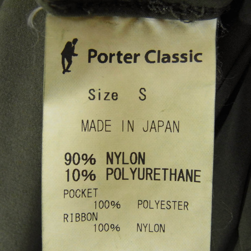 PORTER CLASSIC ポータークラシック PC-015-1591-52-03 SUPER NYLON STRETCH COAT OLIVE スーパー ナイロン ストレッチ ミリタリー コート カーキ系 S【極上美品】【中古】