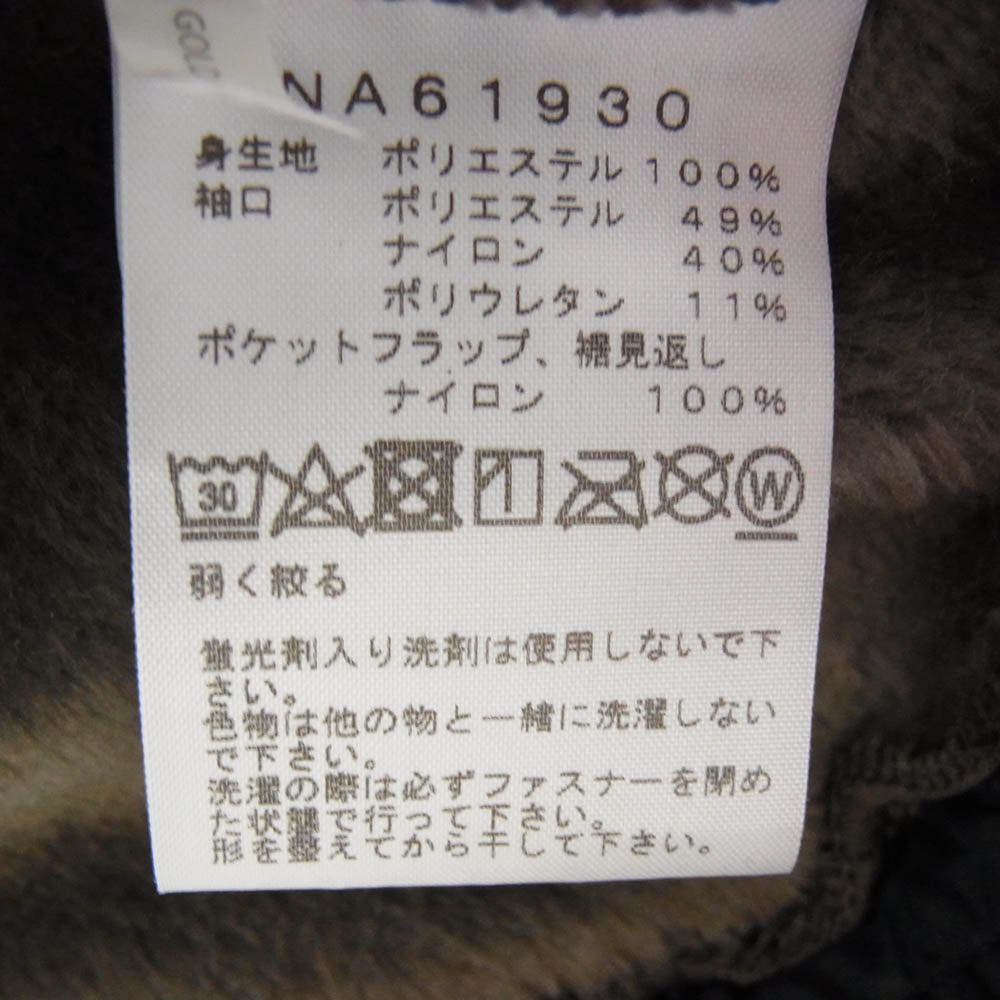 THE NORTH FACE ノースフェイス NA61930 Antarctica Versa Loft Jacket アンタークティカバー サロフト ジャケット グレー系 M【中古】