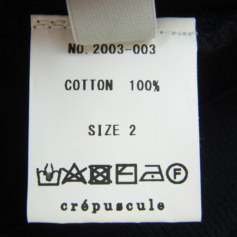 crepuscule クレプスキュール 2003ー003 MOSS STITCH CREW SLIT コットン ニット ブラック系 2【中古】