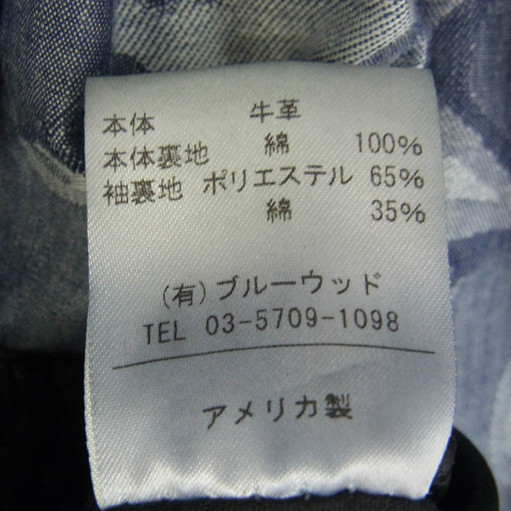 VANSON バンソン Ron Herman ロンハーマン別注 USA製 レザー ダブル