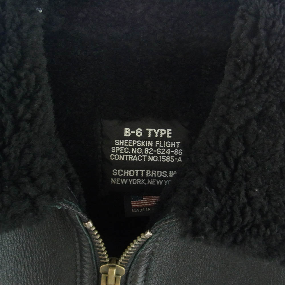 schott ショット Ron Herman ロンハーマン別注 USA製 B-6 ムートン